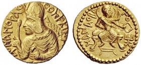 GREEK COINS 
 Huviska circa 151 – 190 AD 
 Dinar, Balkh (?) 151-190, AV 7.89 g. Diademed and crowned half-bust l. on clouds, holding mace-sceptre an...