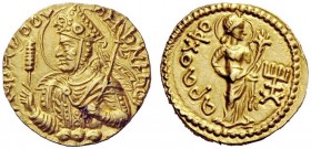 GREEK COINS 
 Huviska circa 151 – 190 AD 
 Dinar 151-190, AV 7.96 g. Diademed, helmeted, nimbate and draped half-bust l. on clouds, holding mace and...