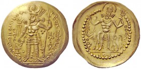 GREEK COINS 
 Peroz I, circa 245 – 270 AD 
 Dinar, Balkh (?) circa 245-270, AV 7.65 g. Peroz nimbate, wearing Vasudeva II-style crown, flames at sho...