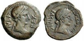 GREEK COINS 
 Kings of Mauretania. Juba II and Cleopatra Selene his wife, circa 26/0 BC-AD 4/17. 
 Half unit, Caesarea circa 8-15 AD, Æ 9.53 g. IVBA...