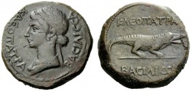 GREEK COINS 
 Kings of Mauretania. Juba II and Cleopatra Selene his wife, circa 26/0 BC-AD 4/17. 
 Unit, Caesarea circa 8-15 AD, Æ 20.52 g. Diademed...