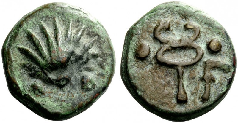 THE ROMAN REPUBLIC 
 Sextans circa 240, Æ 45.15 g. Cockle-shell seen from above...