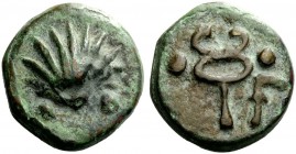 THE ROMAN REPUBLIC 
 Sextans circa 240, Æ 45.15 g. Cockle-shell seen from above; below, two pellets. Rev. Caduceus; on either side of which, pellet a...