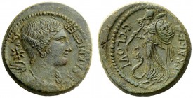 THE ROMAN REPUBLIC 
 Julius Caesar and C. Clovius. Bronze end 46-early 45, Æ 14.17 g. CAESAR DIC·TER Draped bust of Victory r.; behind, star. Rev. C·...