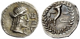 THE ROMAN REPUBLIC 
 Lepidus. Obol, Cabellio circa 44-42, AR 0.44 g. CABE Head of Apollo r. Rev. LE – PI Cornucopiae; all within wreath. Blanchet p. ...