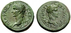 THE ROMAN EMPIRE 
 Gaius, 37 – 41 
 Issue with Rhoemetalces III I, king of Thrace 38-46. Bronze, uncertain Thracian mint 38-41, 17.09 g. GAIW KAISAR...