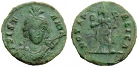 AN INTERESTING COLLECTION OF COINS OF JULIAN II (THE PHILOSOPHER) AND THE FESTIVAL OF ISIS 
 The Festival of Isis Faria 
 Æ 4, 4th century AD, Æ 1.3...