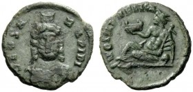 AN INTERESTING COLLECTION OF COINS OF JULIAN II (THE PHILOSOPHER) AND THE FESTIVAL OF ISIS 
 The Festival of Isis Faria 
 Æ 4, 4th century AD, Æ 1.4...