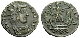 AN INTERESTING COLLECTION OF COINS OF JULIAN II (THE PHILOSOPHER) AND THE FESTIVAL OF ISIS 
 The Festival of Isis Faria 
 Æ 3, 4th century AD, Æ 2.1...