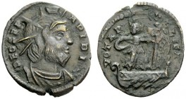 AN INTERESTING COLLECTION OF COINS OF JULIAN II (THE PHILOSOPHER) AND THE FESTIVAL OF ISIS 
 The Festival of Isis Faria 
 Æ 3, 4th century AD, Æ 1.6...