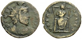 AN INTERESTING COLLECTION OF COINS OF JULIAN II (THE PHILOSOPHER) AND THE FESTIVAL OF ISIS 
 The Festival of Isis Faria 
 Æ 3, 4th century AD, Æ 1.7...