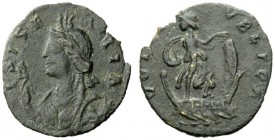 AN INTERESTING COLLECTION OF COINS OF JULIAN II (THE PHILOSOPHER) AND THE FESTIVAL OF ISIS 
 The Festival of Isis Faria 
 Æ 3, 4th century AD, Æ 1.2...