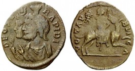 AN INTERESTING COLLECTION OF COINS OF JULIAN II (THE PHILOSOPHER) AND THE FESTIVAL OF ISIS 
 The Festival of Isis Faria 
 Æ 3 4th century AD, Æ 1.58...