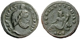AN INTERESTING COLLECTION OF COINS OF JULIAN II (THE PHILOSOPHER) AND THE FESTIVAL OF ISIS 
 The Festival of Isis Faria 
 Æ 3, Alexandria 4th centur...