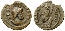 AN INTERESTING COLLECTION OF COINS OF JULIAN II (THE PHILOSOPHER) AND THE FESTIVAL OF ISIS 
 The Festival of Isis Faria 
 Æ 4, Alexandria 4th centur...