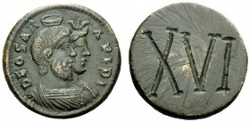 AN INTERESTING COLLECTION OF COINS OF JULIAN II (THE PHILOSOPHER) AND THE FESTIVAL OF ISIS 
 The Festival of Isis Faria 
 Tessera 4th century AD, Æ ...