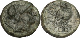 Greek Italy. Northern Apulia, Teate. AE Biunx, 225-200 BC. D/ Head of Athena right, helmeted. R/ Owl standing right; below, two pellets. HN Italy 702....