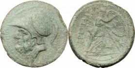 Greek Italy. Bruttium, The Brettii. AE Double, 211-208 BC. D/ Head of Ares left, helmeted. R/ Athena moving right, holding spear and large shield. HN ...