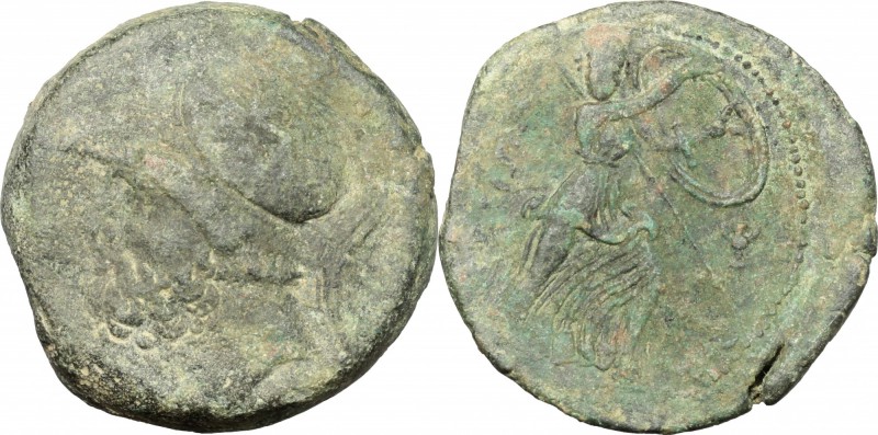 Greek Italy. Bruttium, The Brettii. AE Double, 211-208 BC. D/ Head of Ares left,...