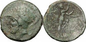 Greek Italy. Bruttium, The Brettii. AE Double, 211-208 BC. D/ Head of Ares left, helmeted. R/ Athena moving right, holding spear and large shield. HN ...