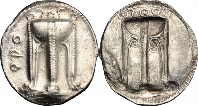 Greek Italy. Bruttium, Kroton. AR Stater, 530-500 BC. D/ QPO. Tripod. R/ Incuse ...