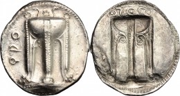 Greek Italy. Bruttium, Kroton. AR Stater, 530-500 BC. D/ QPO. Tripod. R/ Incuse tripod. HN Italy 2075. AR. g. 8.16 mm. 29.00 Good VF.
