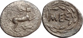 Sicily. Messana. AR Litra, 461-396 BC. D/ Hare springing right; below, ivy-leaf. R/ ΜΕΣ within wreath. SNG Cop. 411. AR. g. 0.70 mm. 13.00 Toned. Good...
