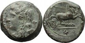 Sicily. Syracuse. Hiketas II (287-278 BC). AE Bronze, 287-278 BC. D/ Head of Kore left; wearing wreath; behind, symbol. R/ Nike driving galloping biga...