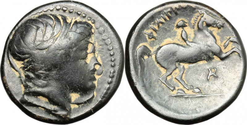 Continental Greece. Kings of Macedon. Philip II (359-336 BC). AE 18mm, 359-336 B...