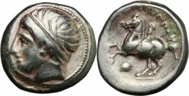 Continental Greece. Kings of Macedon. Philip II (359-336 BC). AE 18mm, 359-336 BC. D/ Head of Apollo left, wearing taenia. R/ Horseman galloping left....