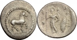 Continental Greece. Thessaly, Pharkadon. AR Obol, 480-400 BC. D/ Horse walking right. R/ Athena standing left, holding spear; behind, shield. SNG Cop....