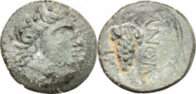 Continental Greece. Moesia Inferior, Dionysiopolis. AE 16mm, 3rd-1st century BC. D/ Head of Dionysos right. R/ Bunch of grape. SNG Cop. -. Draganov, B...