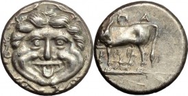 Greek Asia. Mysia, Parion. AR Hemidrachm, 394-330 BC. D/ Gorgoneion. R/ Bull standing left, head turned back. SNG Cop. 263. AR. g. 2.31 mm. 12.00 Tone...