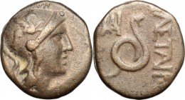 Greek Asia. Mysia, Pergamon. Philetairos (158-138 BC). AE 15mm, 158-138 BC. D/ Head of Athena right, helmeted. R/ Coiled serpent. SNG Cop. 343-347. AE...