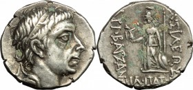 Greek Asia. Cappadocia. Ariobarzanes II. Philopator (63-51 BC). AR Drachm, 63-51 BC. D/ Head right, diademed. R/ Athena Nikephoros standing left, hold...