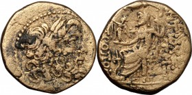 Greek Asia. Syria, Antioch. Temp. Gaius Sosius or L. Munatius Plancus. Proconsul, 38-37 BC or 37-35 BC. AE Tetrachalkon, 38-35 BC. D/ Head of Zeus rig...