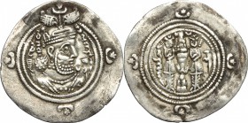Greek Asia. Sasanian Empire. Khusro II (591-628). AR Drachm, GD mint, AD 591-628. D/ Bust of Chusro right, crowned. R/ Altar with fire; on both sides,...