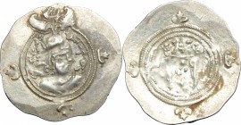 Greek Asia. Sasanian Empire. Khusro II (591-628). AR Drachm, BBA (court) mint, AD 591-628. D/ Bust of Chusro right, crowned. R/ Altar with fire; on bo...