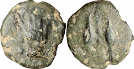 Dioscuri/ Mercury series. AE cast Quadrans, 280-276 BC. D/ Right hand. R/ Two barley grains. Cr. 14/4. Vecchi ICC 29. HN Italy 271. AE. g. 72.87 mm. 4...