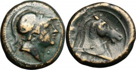 Anonymous. AE Litra, 241-235 BC. D/ Head of Mars right, helmeted. R/ Head of horse right; behind, sickle. Cr. 25/3. AE. g. 3.40 mm. 16.00 Nice patina....