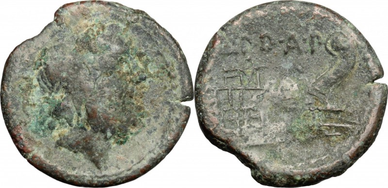 LPDAP' series. AE Semis, circa 91 BC. D/ Head of Saturn right, laureate. R/ Prow...