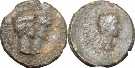 Augustus (27 BC - 14 AD) with Rhoemetalces I. AE 22mm, Uncertain mint in Thrace, 11 BC-12 AD. D/ Jugate heads of Rhometalces and his wife right. R/ He...