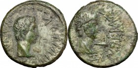 Augustus (27 BC - 14 AD) with Rhoemetalces I. AE 22mm, Uncertain mint in Thrace, 11 BC-12 AD. D/ Head of Rhoemetalces right, diademed; before, small h...