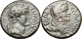 Tiberius (14-37). AE 22mm, Thessalonica mint, Macedon, 14-37. D/ Head of Tiberius right, laureate. R/ Bust of Livia right, draped, veiled. RPC 1570. A...