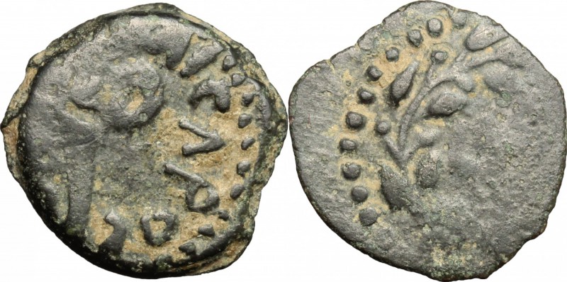 Tiberius (14-37), Pontius Pilatus (Procurator 26-36). AE Prutah, Jerusalem mint,...