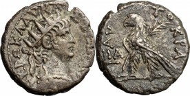 Nero (54-68). BI Tetradrachm, Alexandria mint, Egypt, 64-65. D/ Bust of Nero right, radiate. R/ Eagle standing left; over shoulder, palm-branch. Kampm...