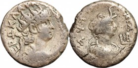 Nero (54-68). BI Tetradrachm, Alexandria mint, Egypt, 65-66 . D/ Bust of Nero right, radiate, wearing aegis. R/ Bust of Alexandria right, wearing elep...