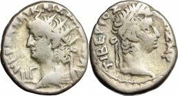 Nero (54-68). BI Tetradrachm, Alexandria mint, Egypt, 66-67. D/ Head of Nero left, radiate. R/ Head of Tiberius right, laureate. Kampmann 14.101. Datt...
