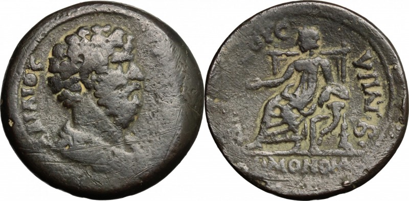Aelius (Caesar 136-138). AE Drachm, Alexandria mint, Egypt, 137 AD. D/ Bust of A...
