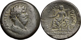 Aelius (Caesar 136-138). AE Drachm, Alexandria mint, Egypt, 137 AD. D/ Bust of Aelius right, bare, draped. R/ Homonoia enthroned left, holding patera;...